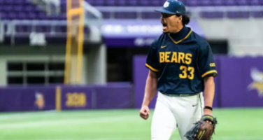 CSP Spring Sports Update