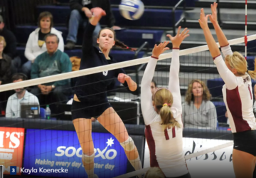 Koenecke Becomes Concordia’s Ninth NSIC Hall of Fame Inductee